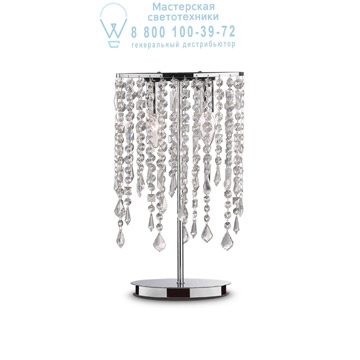 Ideal Lux 008356 RAIN CLEAR TL2 настольная лампа хром Ideal Lux 008356 RAIN CLEAR TL2 настольная лампа хром