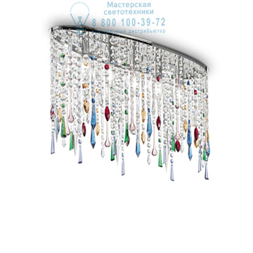 Ideal Lux 105239 RAIN COLOR PL5 потолочный светильник Ideal Lux 105239 RAIN COLOR PL5 потолочный светильник