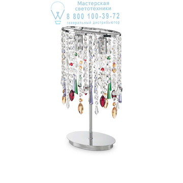 Ideal Lux 105284 RAIN COLOR TL2 настольная лампа Ideal Lux 105284 RAIN COLOR TL2 настольная лампа