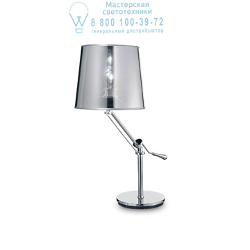 Ideal Lux 019772 REGOL TL1 CROMO настольная лампа хром Ideal Lux 019772 REGOL TL1 CROMO настольная лампа хром