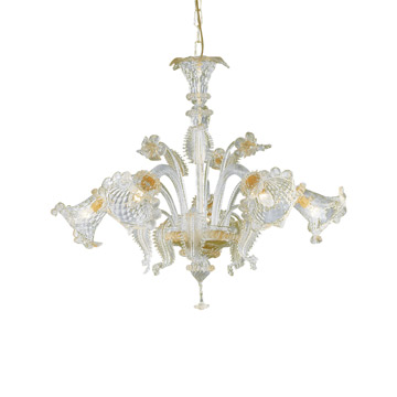Ideal Lux 009704 RIALTO SP5 AMBRA подвесной светильник янтарный Ideal Lux 009704 RIALTO SP5 AMBRA подвесной светильник янтарный