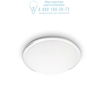 Ideal Lux 045733 RING PL3 потолочный светильник хром Ideal Lux 045733 RING PL3 потолочный светильник хром