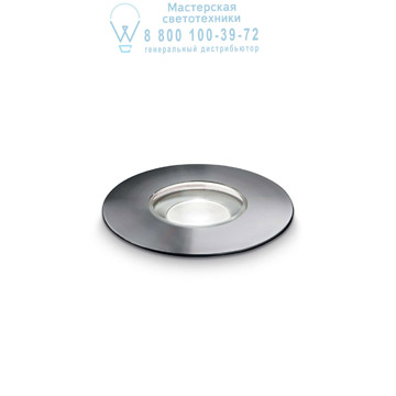 Ideal Lux 212647 ROCKET MINI PT1 40° уличный встраиваемый светильник сталь Ideal Lux 212647 ROCKET MINI PT1 40° уличный встраиваемый светильник сталь