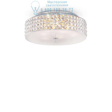 Ideal Lux 000657 ROMA PL6 потолочный светильник белый Ideal Lux 000657 ROMA PL6 потолочный светильник белый
