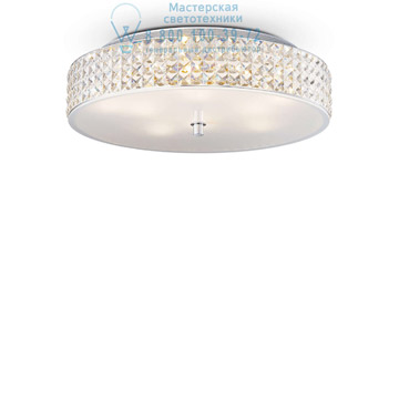 Ideal Lux 087863 ROMA PL9 потолочный светильник белый