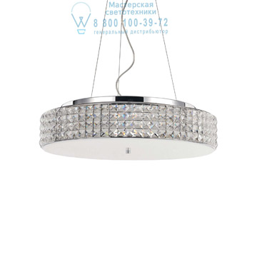 Ideal Lux 093048 ROMA SP9 подвесной светильник хром Ideal Lux 093048 ROMA SP9 подвесной светильник хром