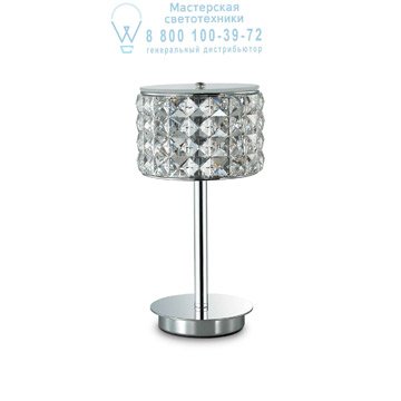 Ideal Lux 114620 ROMA TL1 настольная лампа хром Ideal Lux 114620 ROMA TL1 настольная лампа хром