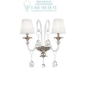Ideal Lux 174914 ROMANTIK AP2 накладной светильник серый Ideal Lux 174914 ROMANTIK AP2 накладной светильник серый