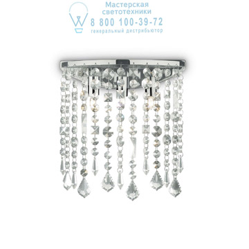Ideal Lux 052984 ROYAL AP3 накладной светильник хром