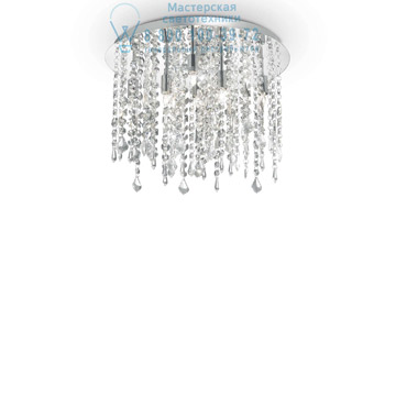 Ideal Lux 052991 ROYAL PL8 потолочный светильник хром