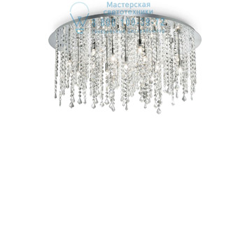 Ideal Lux 053011 ROYAL PL15 потолочный светильник хром