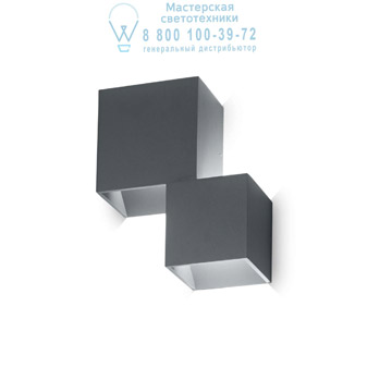 Ideal Lux 187341 RUBIK AP2 ANTRACITE уличный накладной светильник 