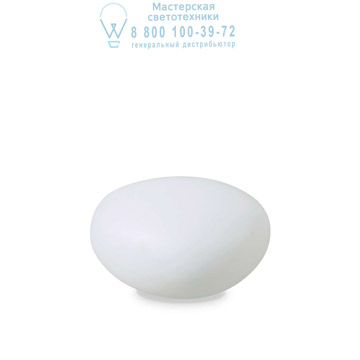 Ideal Lux 161761 SASSO PT1 D40 светильник белый Ideal Lux 161761 SASSO PT1 D40 светильник белый