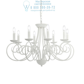 Ideal Lux 092782 SEM SP8 подвесной светильник белый Ideal Lux 092782 SEM SP8 подвесной светильник белый