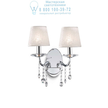 Ideal Lux 032573 SENIX AP2 накладной светильник хром
