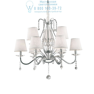 Ideal Lux 032610 SENIX SP9 подвесной светильник хром Ideal Lux 032610 SENIX SP9 подвесной светильник хром