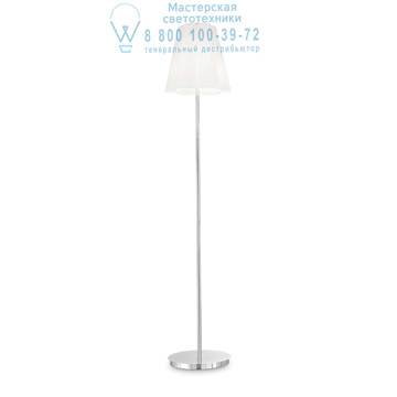 Ideal Lux 125480 SESTO PT2 торшер белый