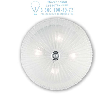 Ideal Lux 008615 SHELL PL4 TRASPARENTE потолочный светильник прозрачный
