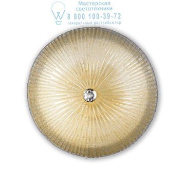 Ideal Lux 140193 SHELL PL6 AMBRA потолочный светильник янтарный