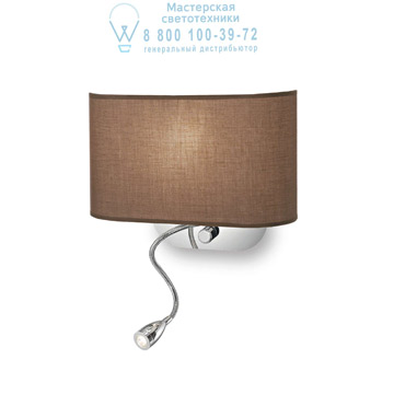 Ideal Lux 074917 SHERATON AP2 MARRONE накладной светильник Ideal Lux 074917 SHERATON AP2 MARRONE накладной светильник