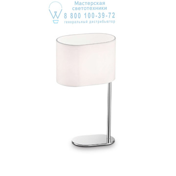 Ideal Lux 075013 SHERATON TL1 SMALL BIANCO настольная лампа белый Ideal Lux 075013 SHERATON TL1 SMALL BIANCO настольная лампа белый