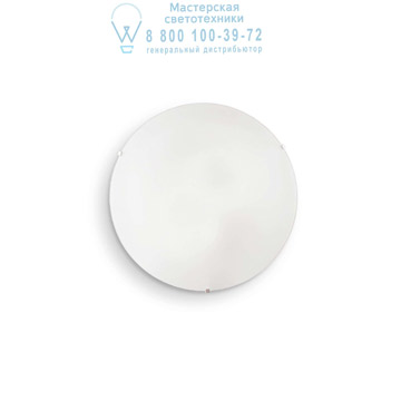 Ideal Lux 007977 SIMPLY PL2 потолочный светильник белый Ideal Lux 007977 SIMPLY PL2 потолочный светильник белый