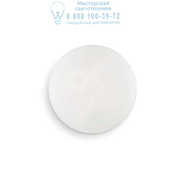 Ideal Lux 007991 SIMPLY PL4 потолочный светильник белый Ideal Lux 007991 SIMPLY PL4 потолочный светильник белый