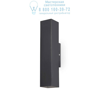 Ideal Lux 126890 SKY AP2 NERO накладной светильник черный Ideal Lux 126890 SKY AP2 NERO накладной светильник черный