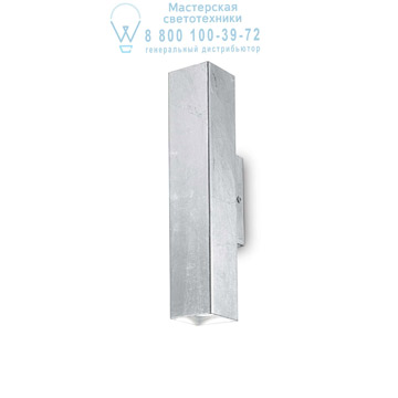Ideal Lux 136882 SKY AP2 ARGENTO накладной светильник серый Ideal Lux 136882 SKY AP2 ARGENTO накладной светильник серый
