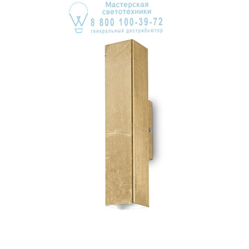 Ideal Lux 136899 SKY AP2 ORO накладной светильник Ideal Lux 136899 SKY AP2 ORO накладной светильник