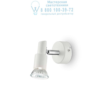 Ideal Lux 099064 SLEM AP1 BIANCO накладной светильник белый Ideal Lux 099064 SLEM AP1 BIANCO накладной светильник белый