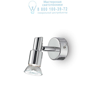 Ideal Lux 122984 SLEM AP1 CROMO накладной светильник хром Ideal Lux 122984 SLEM AP1 CROMO накладной светильник хром