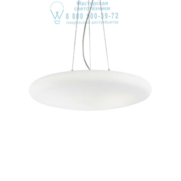 Ideal Lux 031996 SMARTIES BIANCO SP5 D60 подвесной светильник белый Ideal Lux 031996 SMARTIES BIANCO SP5 D60 подвесной светильник белый