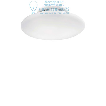 Ideal Lux 032023 SMARTIES BIANCO PL3 D60 потолочный светильник белый