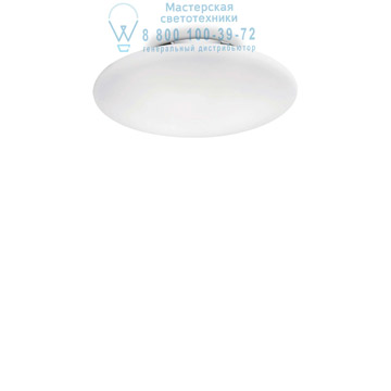 Ideal Lux 032047 SMARTIES BIANCO PL2 D40 потолочный светильник белый Ideal Lux 032047 SMARTIES BIANCO PL2 D40 потолочный светильник белый
