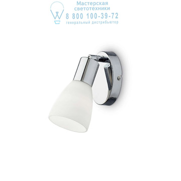 Ideal Lux 002705 SNAKE AP1 накладной светильник белый Ideal Lux 002705 SNAKE AP1 накладной светильник белый