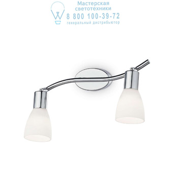 Ideal Lux 002767 SNAKE AP2 накладной светильник белый