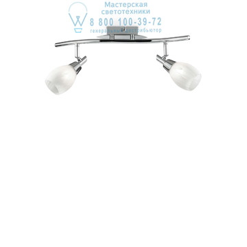 Ideal Lux 075051 SOFFIO AP2 накладной светильник хром Ideal Lux 075051 SOFFIO AP2 накладной светильник хром