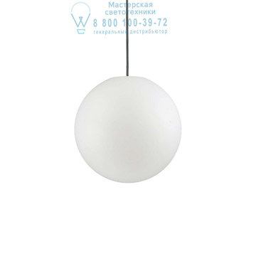 Ideal Lux 135991 SOLE SP1 SMALL уличный подвесной светильник белый Ideal Lux 135991 SOLE SP1 SMALL уличный подвесной светильник белый