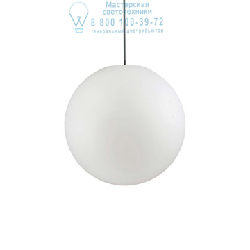 Ideal Lux 136004 SOLE SP1 MEDIUM уличный подвесной светильник белый