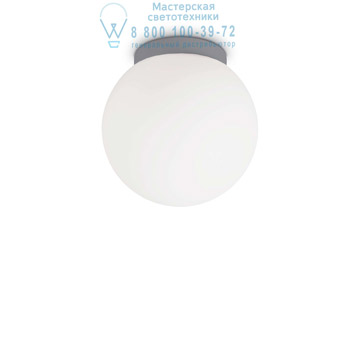Ideal Lux 213316 SOLE PL1 SMALL уличный потолочный светильник белый