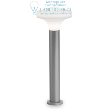 Ideal Lux 136189 SOUND PT1 H60 GRIGIO светильник 