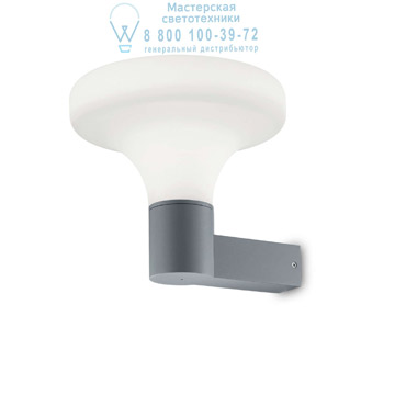 Ideal Lux 136226 SOUND AP1 GRIGIO уличный накладной светильник 