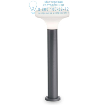 Ideal Lux 146836 SOUND PT1 H60 ANTRACITE светильник Ideal Lux 146836 SOUND PT1 H60 ANTRACITE светильник