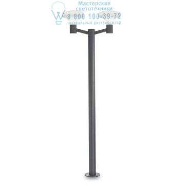 Ideal Lux 146874 SOUND PT2 ANTRACITE светильник Ideal Lux 146874 SOUND PT2 ANTRACITE светильник