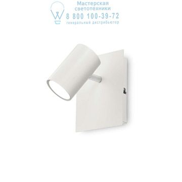 Ideal Lux 156729 SPOT AP1 BIANCO накладной светильник белый Ideal Lux 156729 SPOT AP1 BIANCO накладной светильник белый