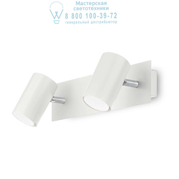 Ideal Lux 156736 SPOT AP2 BIANCO накладной светильник белый Ideal Lux 156736 SPOT AP2 BIANCO накладной светильник белый