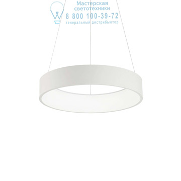 Ideal Lux 157030 STADIUM SP1 SMALL подвесной светильник белый Ideal Lux 157030 STADIUM SP1 SMALL подвесной светильник белый