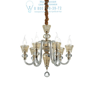 Ideal Lux 140605 STRAUSS SP6 подвесной светильник Ideal Lux 140605 STRAUSS SP6 подвесной светильник
