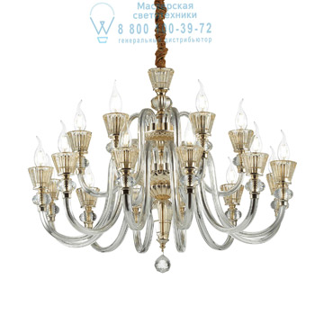 Ideal Lux 140629 STRAUSS SP18 подвесной светильник Ideal Lux 140629 STRAUSS SP18 подвесной светильник